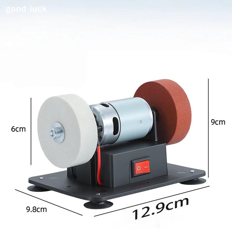 1개 전기 벤치 그라인더 샌딩기, 2개의 휠과 5단계  - Jewelry Making Equipment 리뷰 및 가격